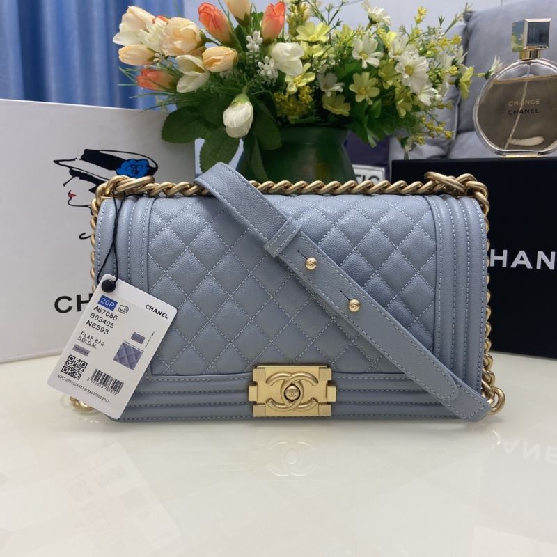 Chanel Leboy Series Bags